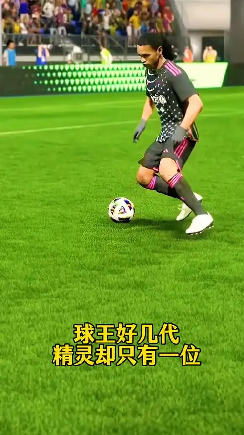 稳定的防线